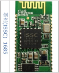 創(chuàng)杰(ISSC)1685S】單體聲音頻傳輸藍(lán)牙模塊3.0